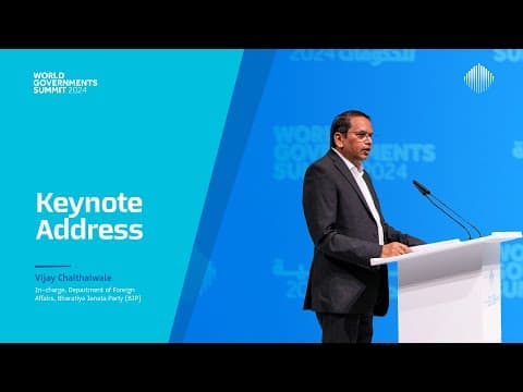 Keynote Address