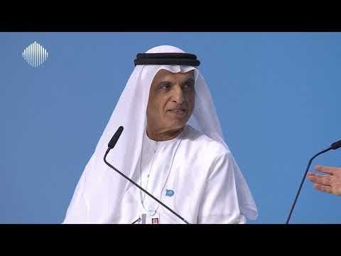 Ras Al Khaimah: Past, Present and an Ambitious Future
