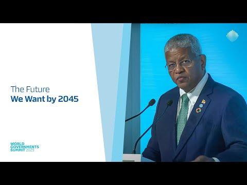 المستقبل الذي نطمح إليه بحلول عام 2045