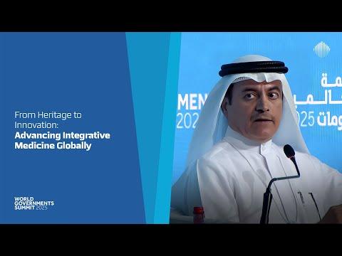 من التراث إلى الابتكار.. تطوير الطب التكاملي عالمياً