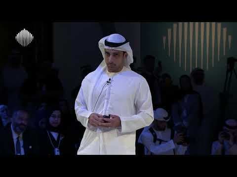 A Story of Hope and Prosperity for the Arab World