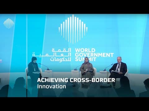 Achieving Cross-Border Government Innovation Report Launch