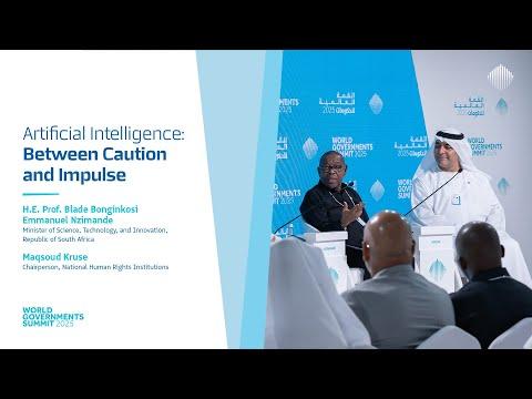 الذكاء الاصطناعي.. بين التروي والاندفاع