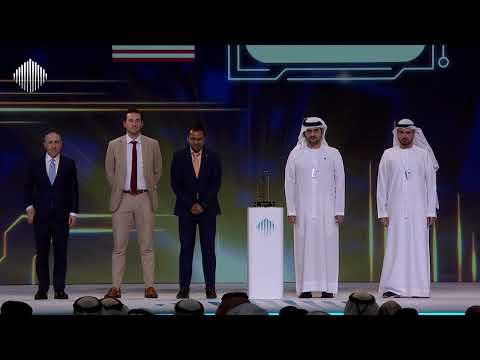 WGS Award Ceremony
