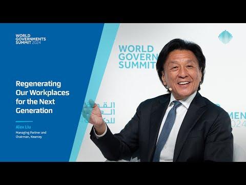 Regenerating Our Workplaces for the Next Generation