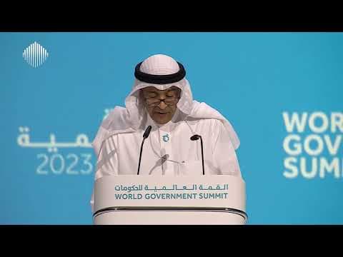 High-level Ministerial Meeting