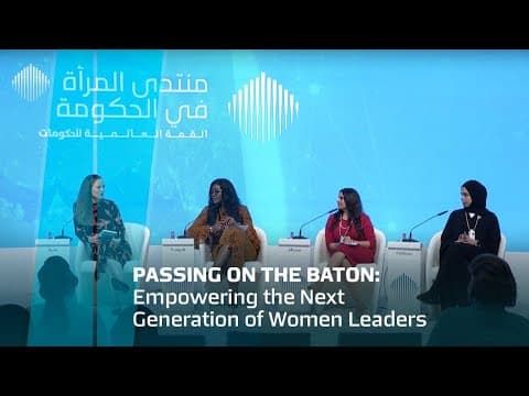 Passing on the Baton: Empowering the Next Generation of Women Leaders