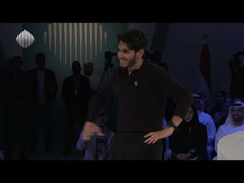 Ministerial Roundtable with Arab Finance Ministers