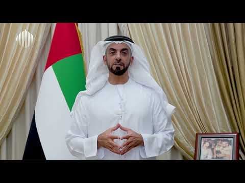 Opening Speech