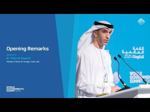 الكلمة الافتتاحية