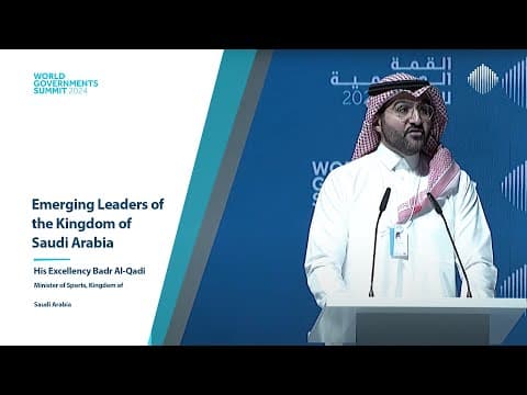 Emerging Leaders of the Kingdom of Saudi Arabia
