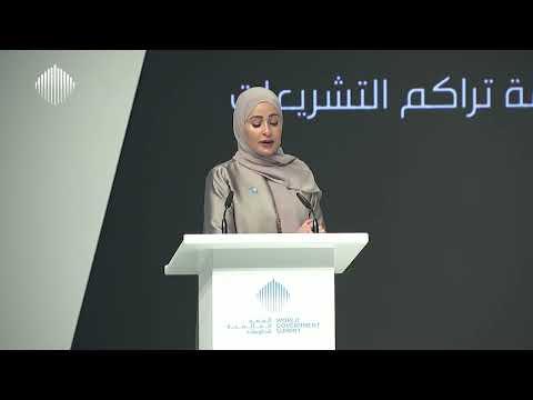 Opening Remarks: Designing a Future Without Boundaries